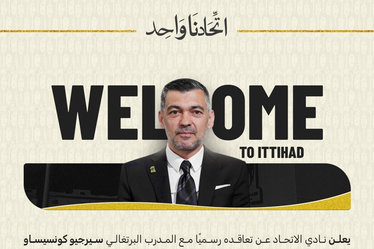 Ex-Milan é anunciado como novo técnico do Al Ittihad