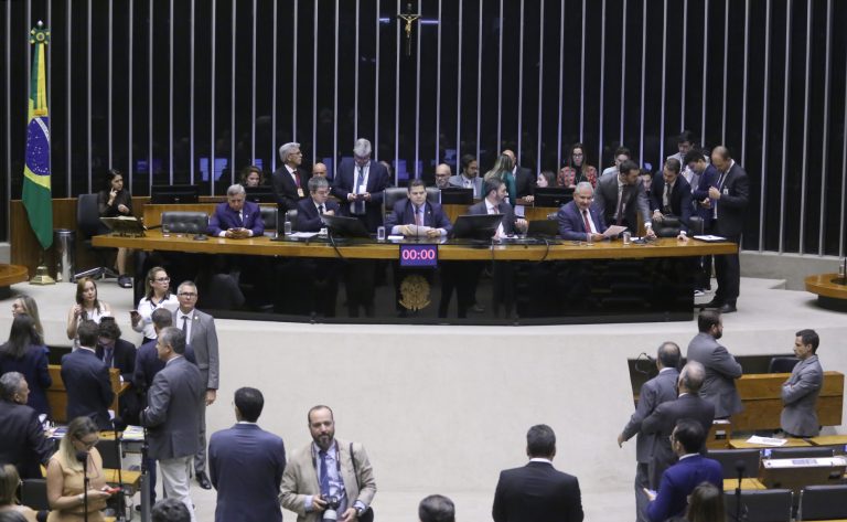 Congresso vota Orçamento de 2026 e créditos suplementares nesta sexta-feira – Notícias