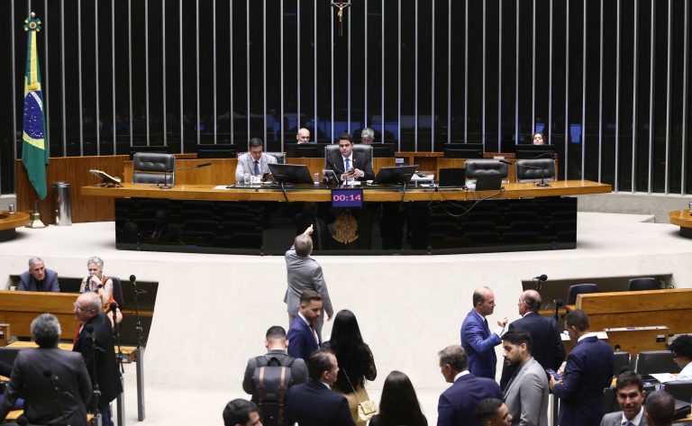 Deputados analisam em Plenário a MP que altera regras do seguro-defeso; acompanhe – Notícias